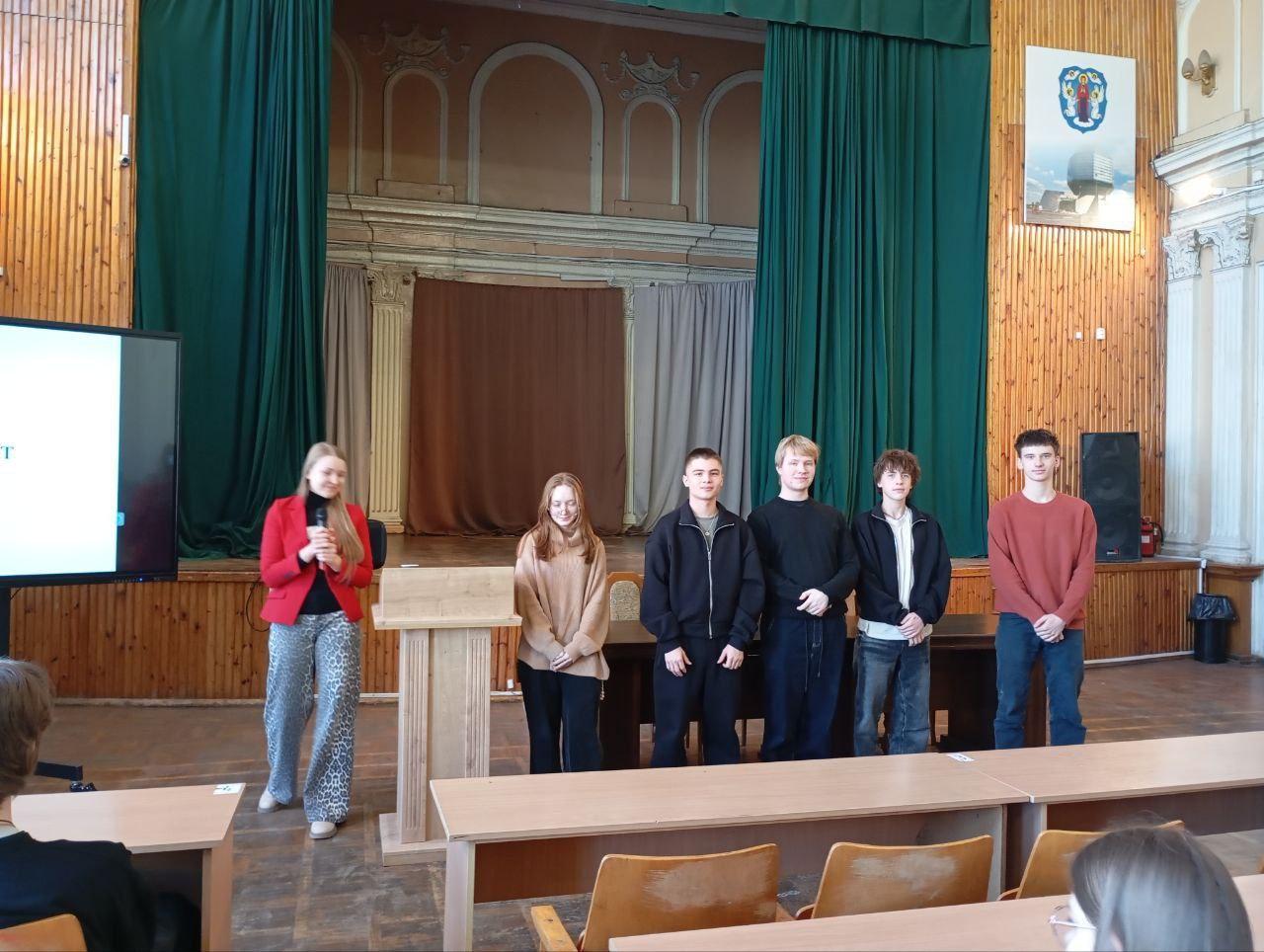 The college held an awareness-raising event for 1st and 2nd year students on the topic: "Bullying. Cyberbullying. Vishing. Phishing"