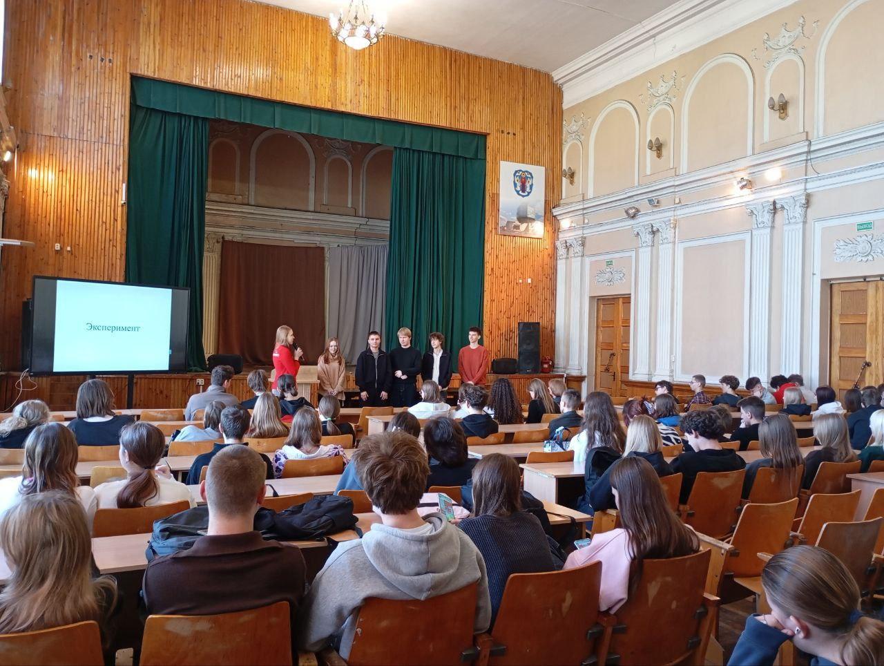 Изображение №2