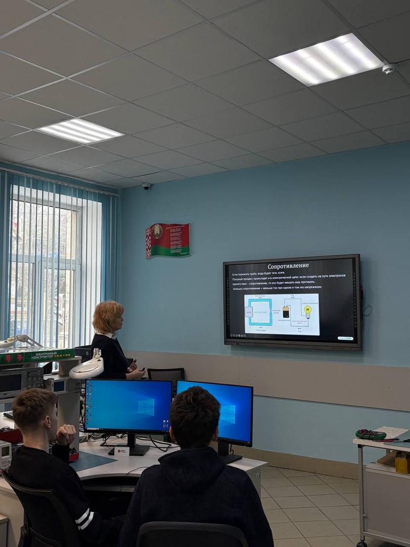 Изображение №5