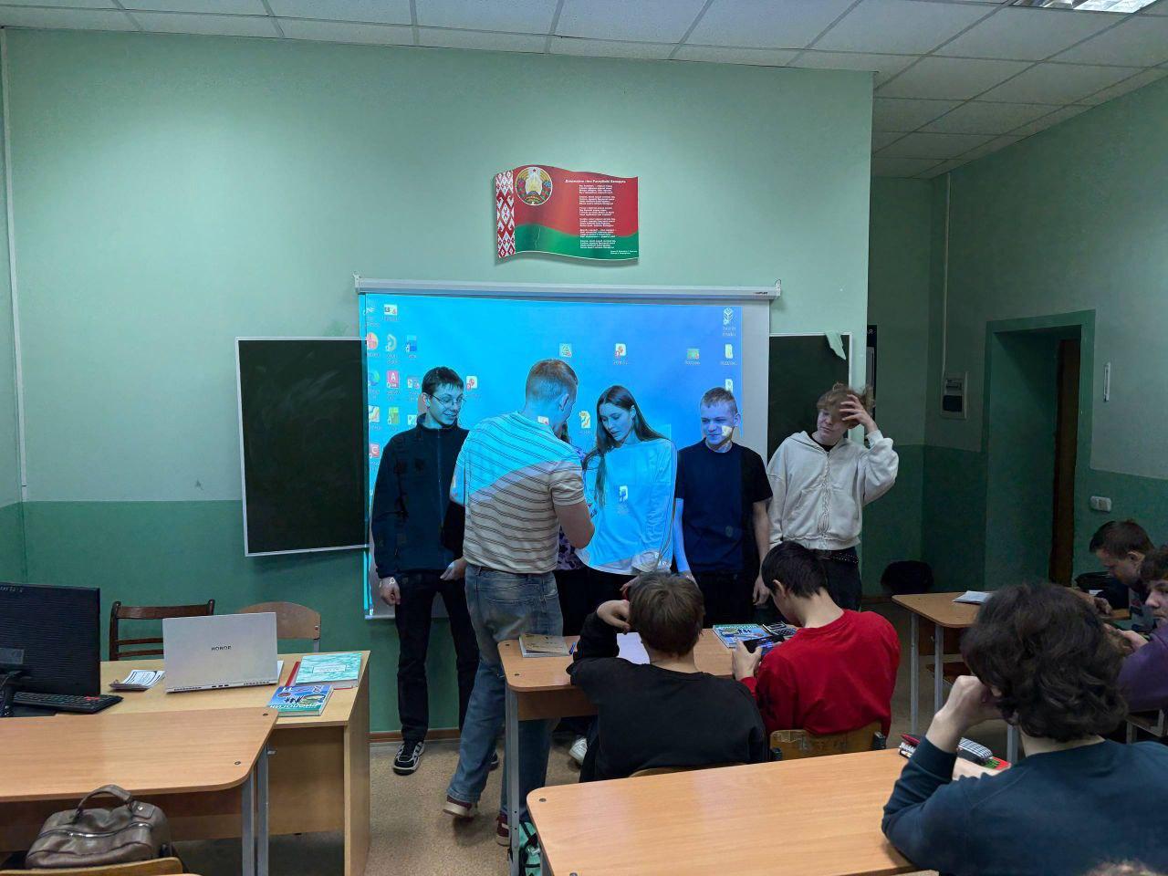 Изображение №8