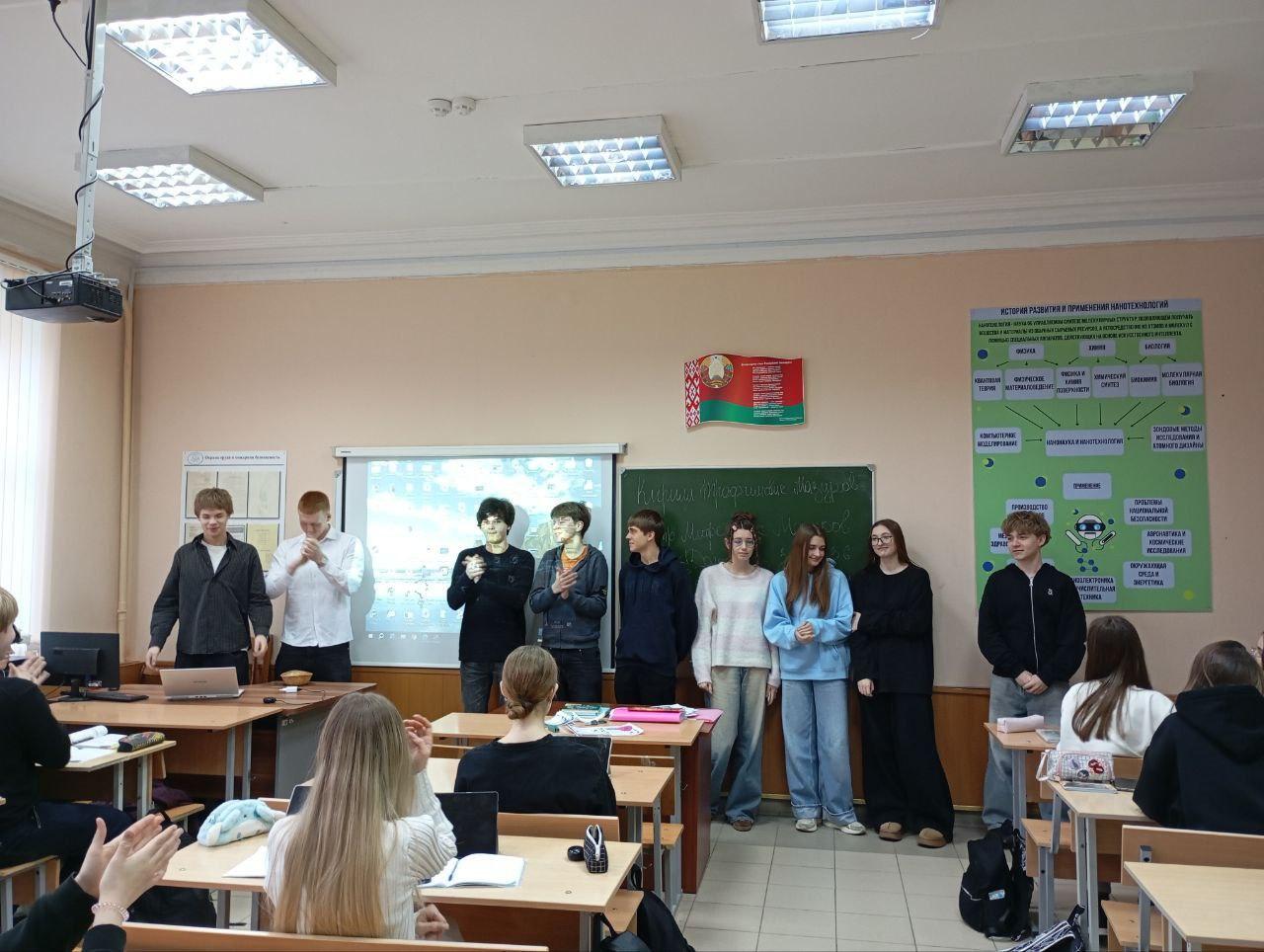 Изображение №6