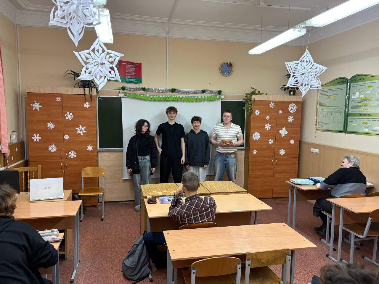 Изображение №2