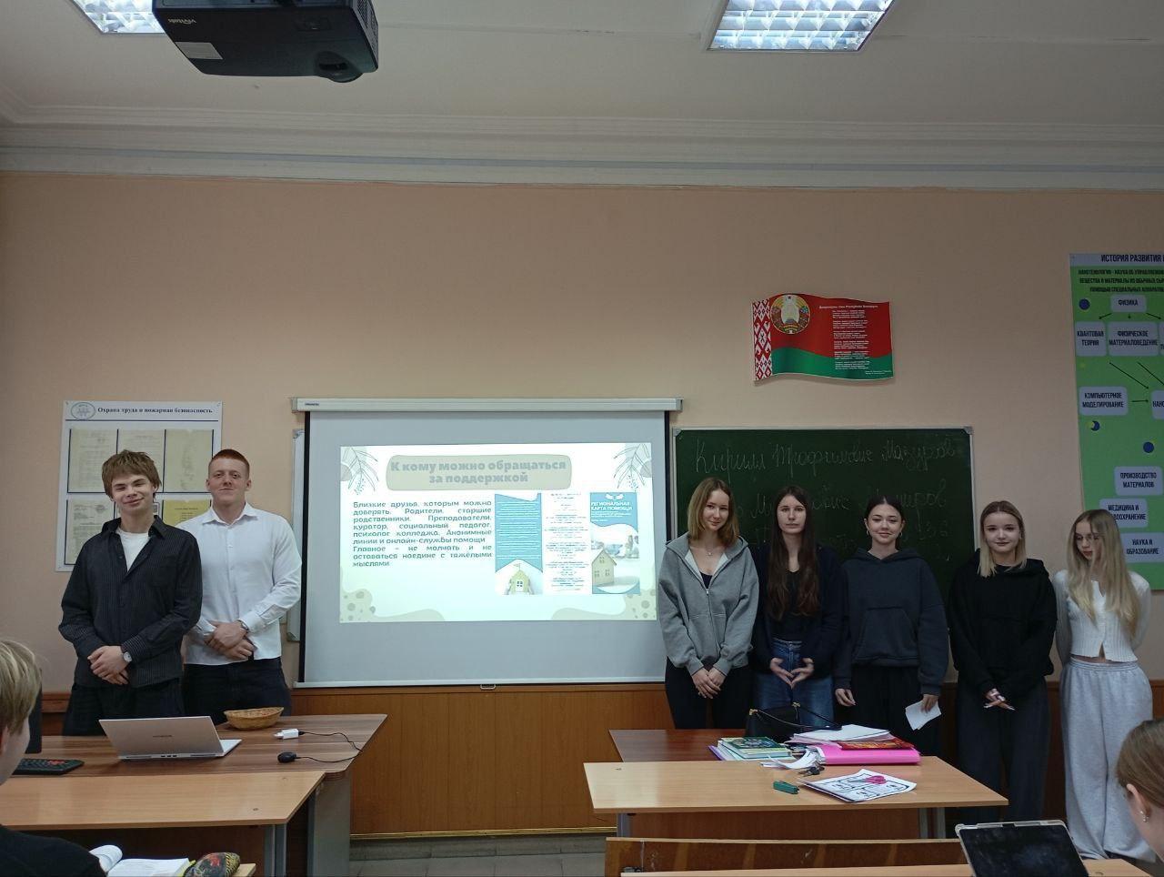 Изображение №5