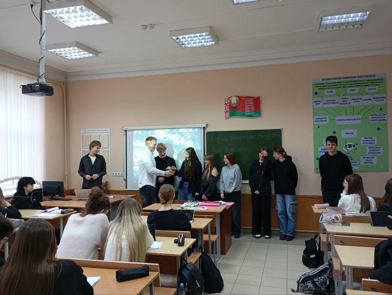 Изображение №3