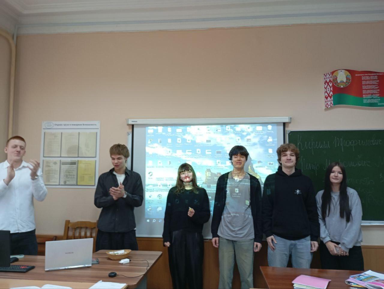 Изображение №4