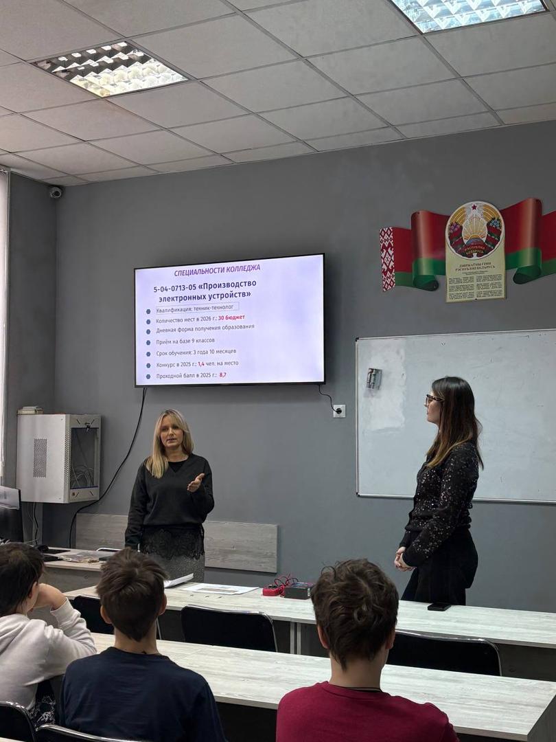 Master class for future electronics engineers at RTOs