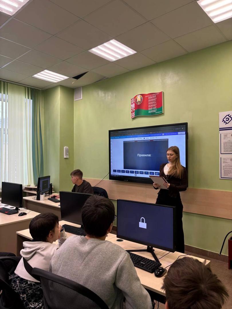 Изображение №5