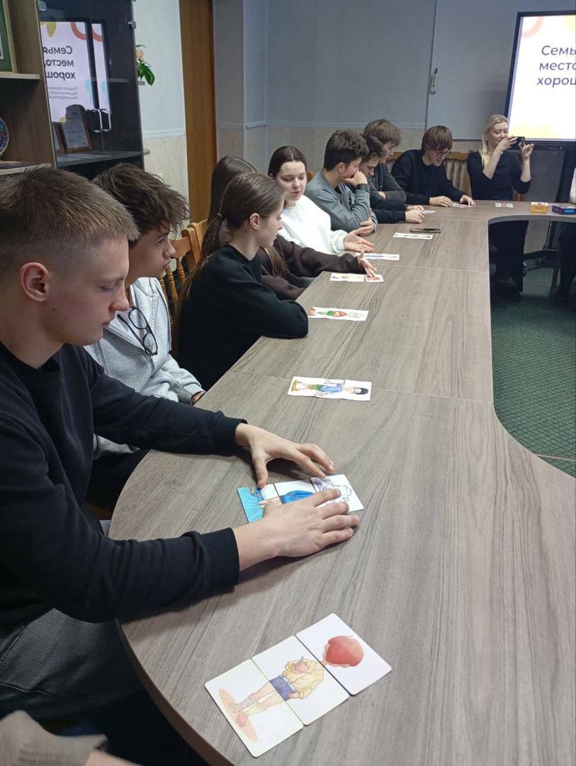 Изображение №3