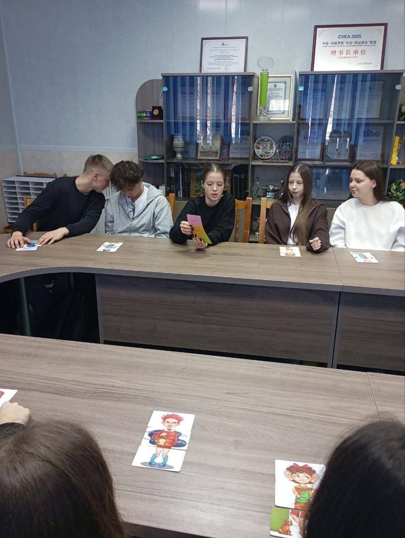 Изображение №2