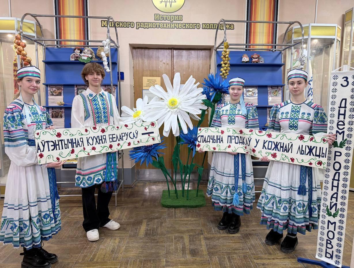 Изображение №4