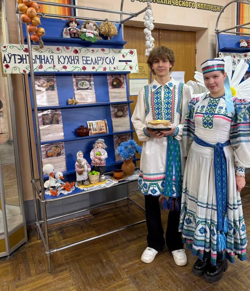 Изображение №7