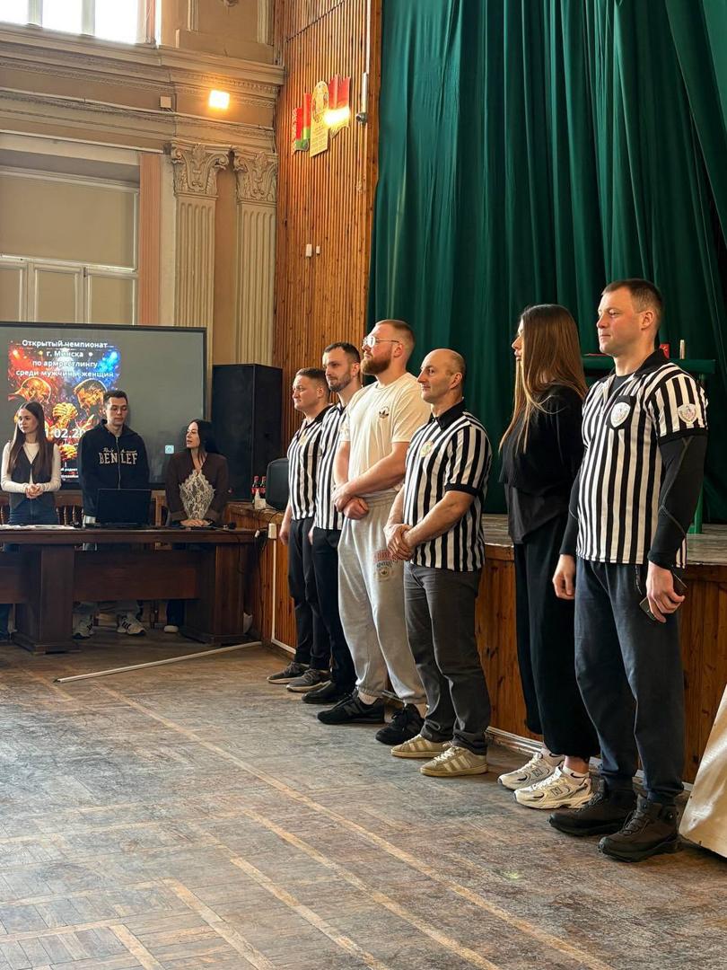 Minsk Open Arm Wrestling Championship