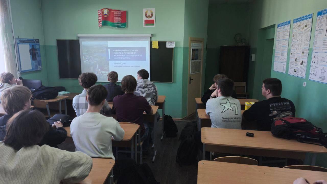 Изображение №9