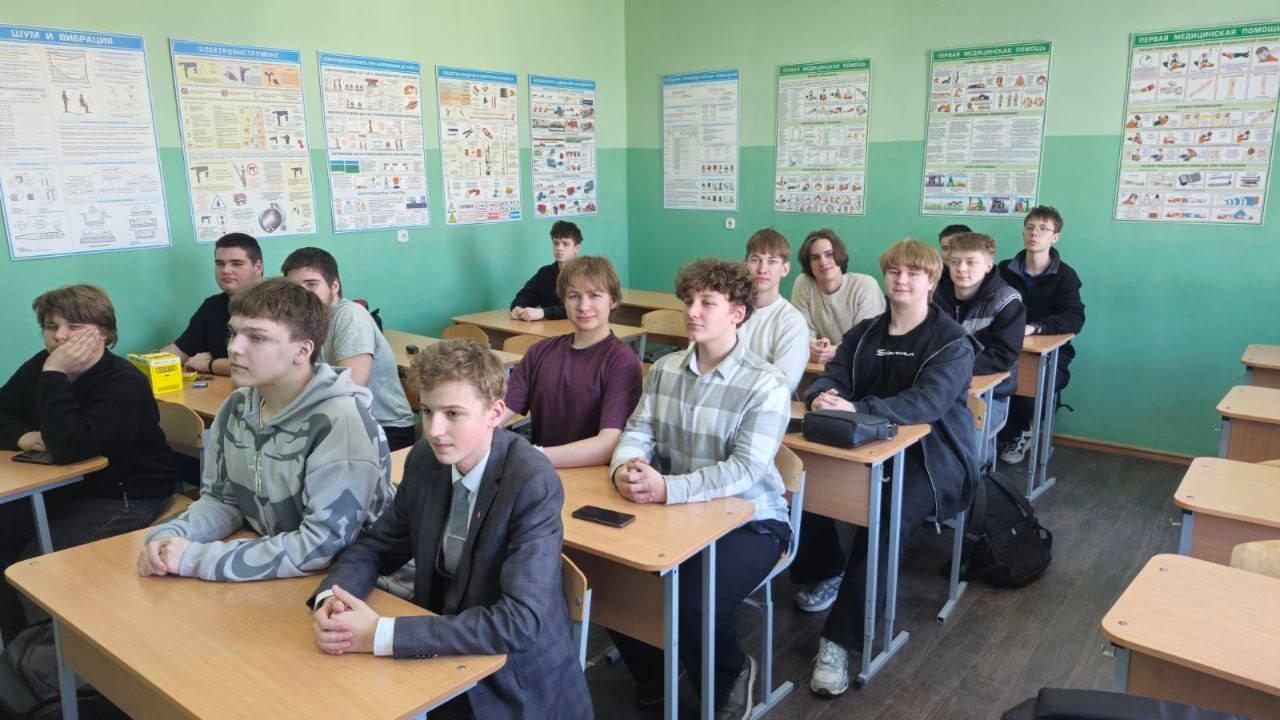 Изображение №2