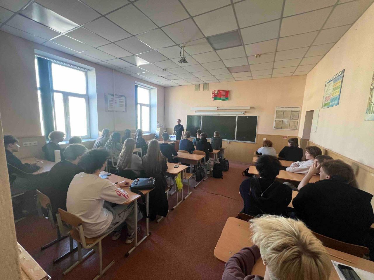 Изображение №5