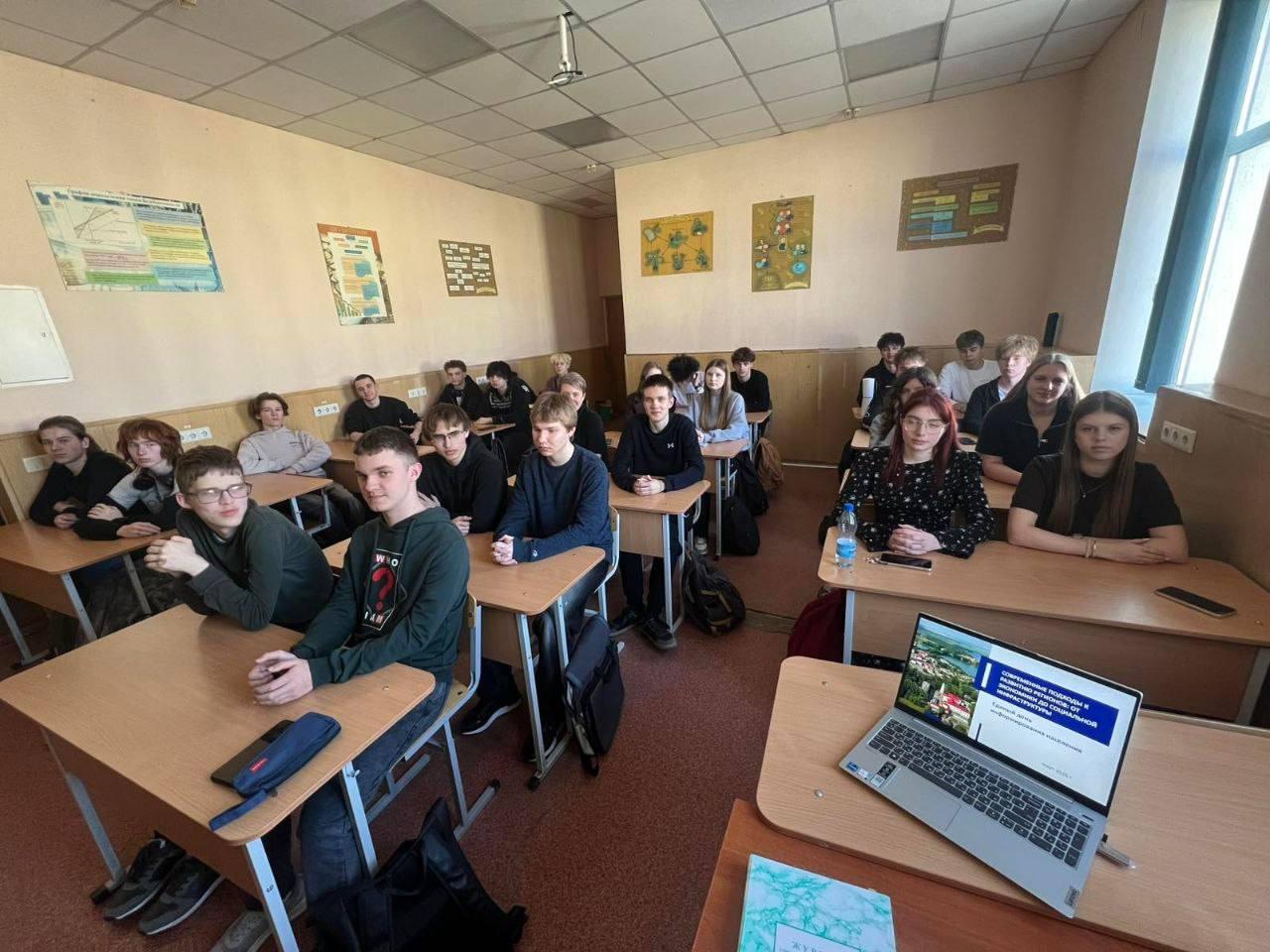 Изображение №4