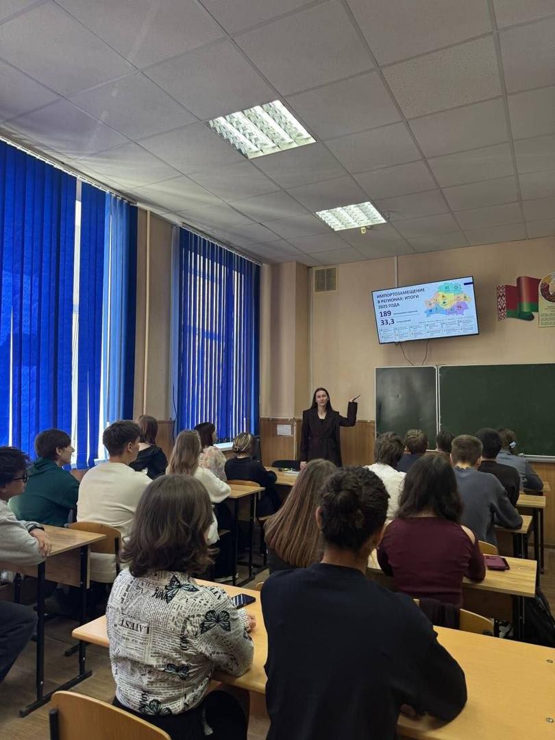 Изображение №6