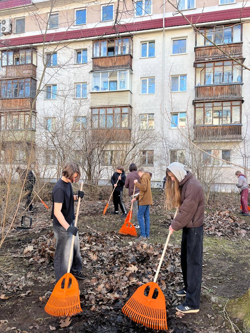 Изображение №2