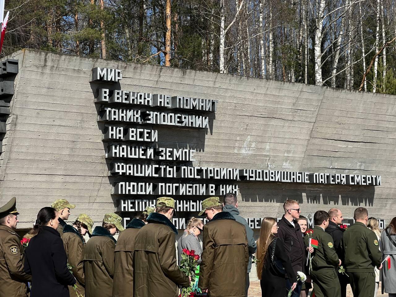 Изображение №3