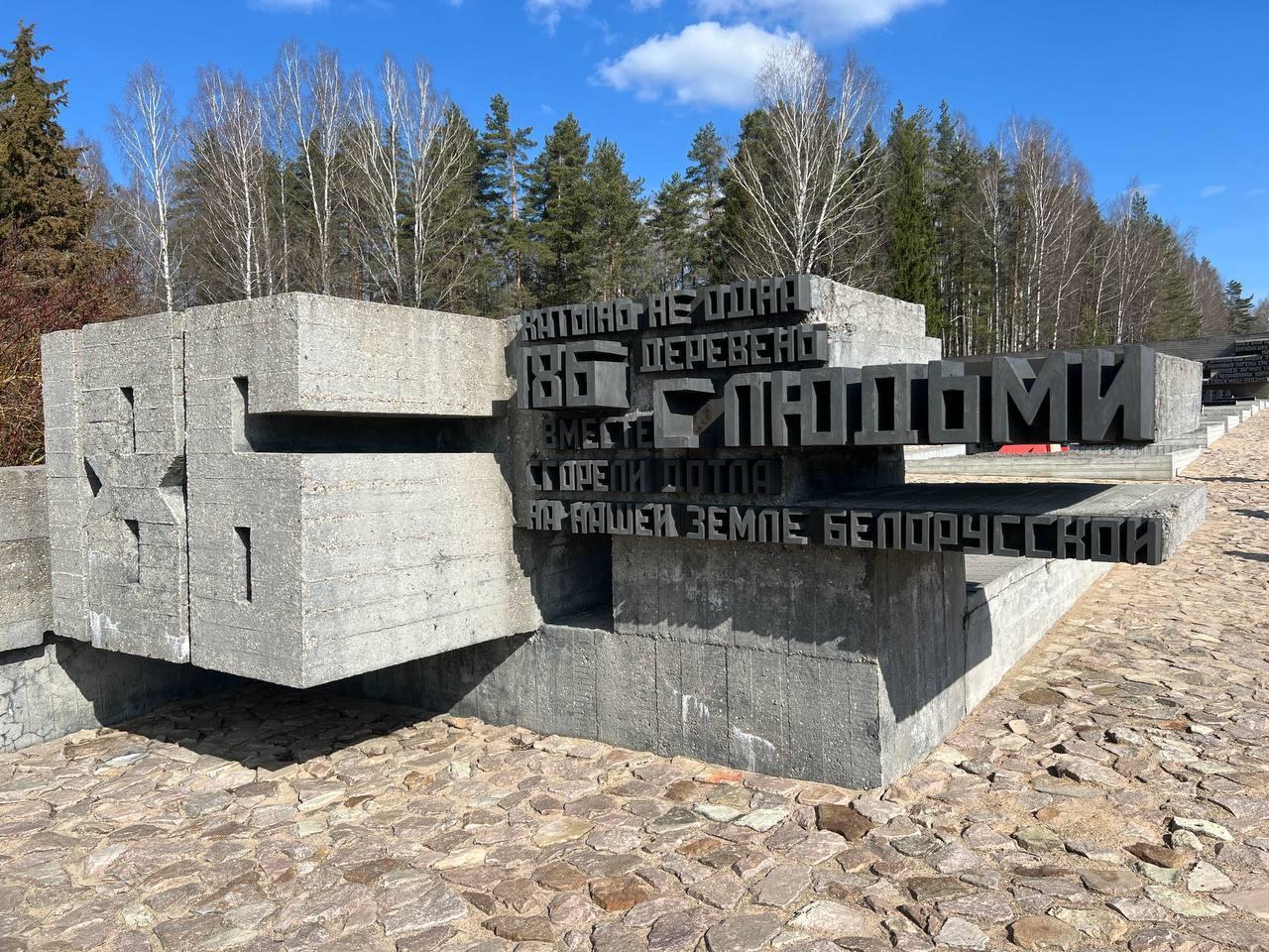 Изображение №1