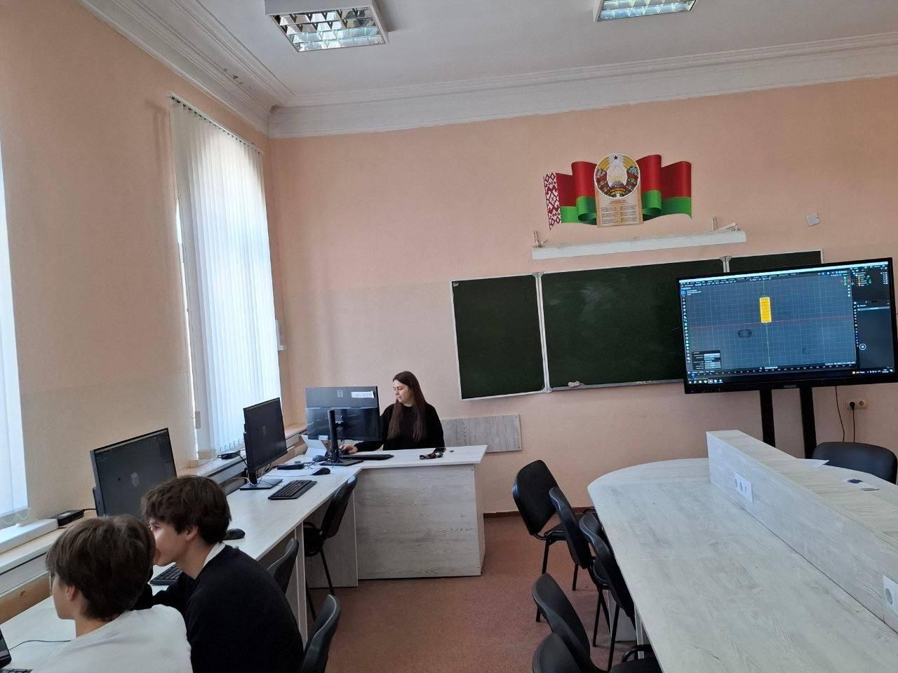 Изображение №2