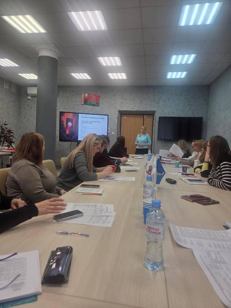 Изображение №5