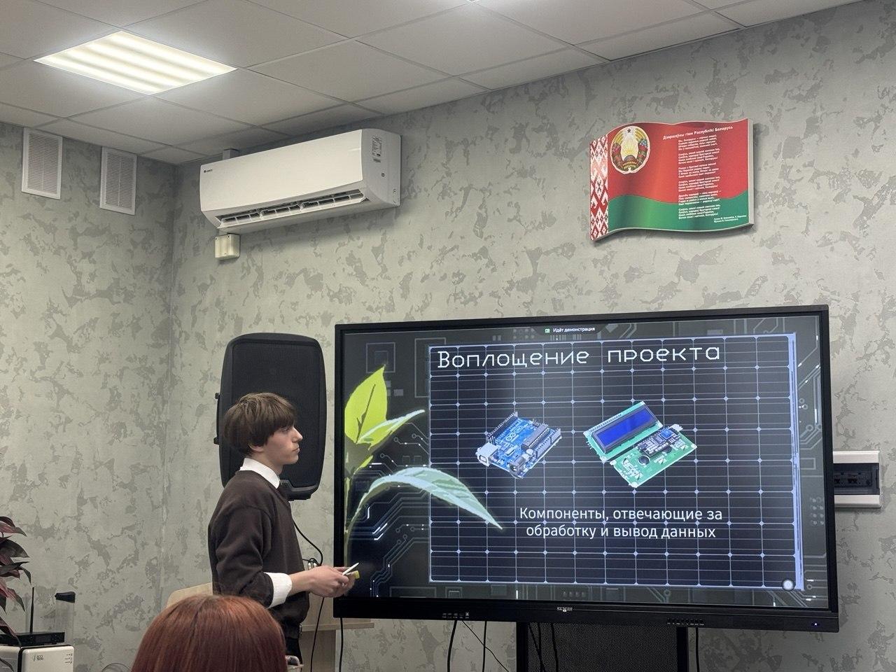 Изображение №6