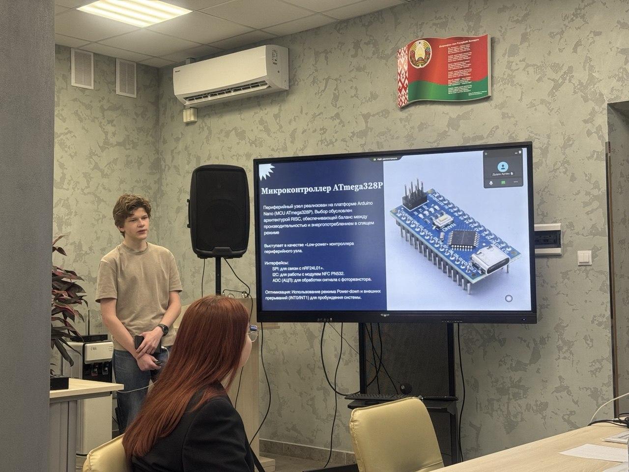 Изображение №5