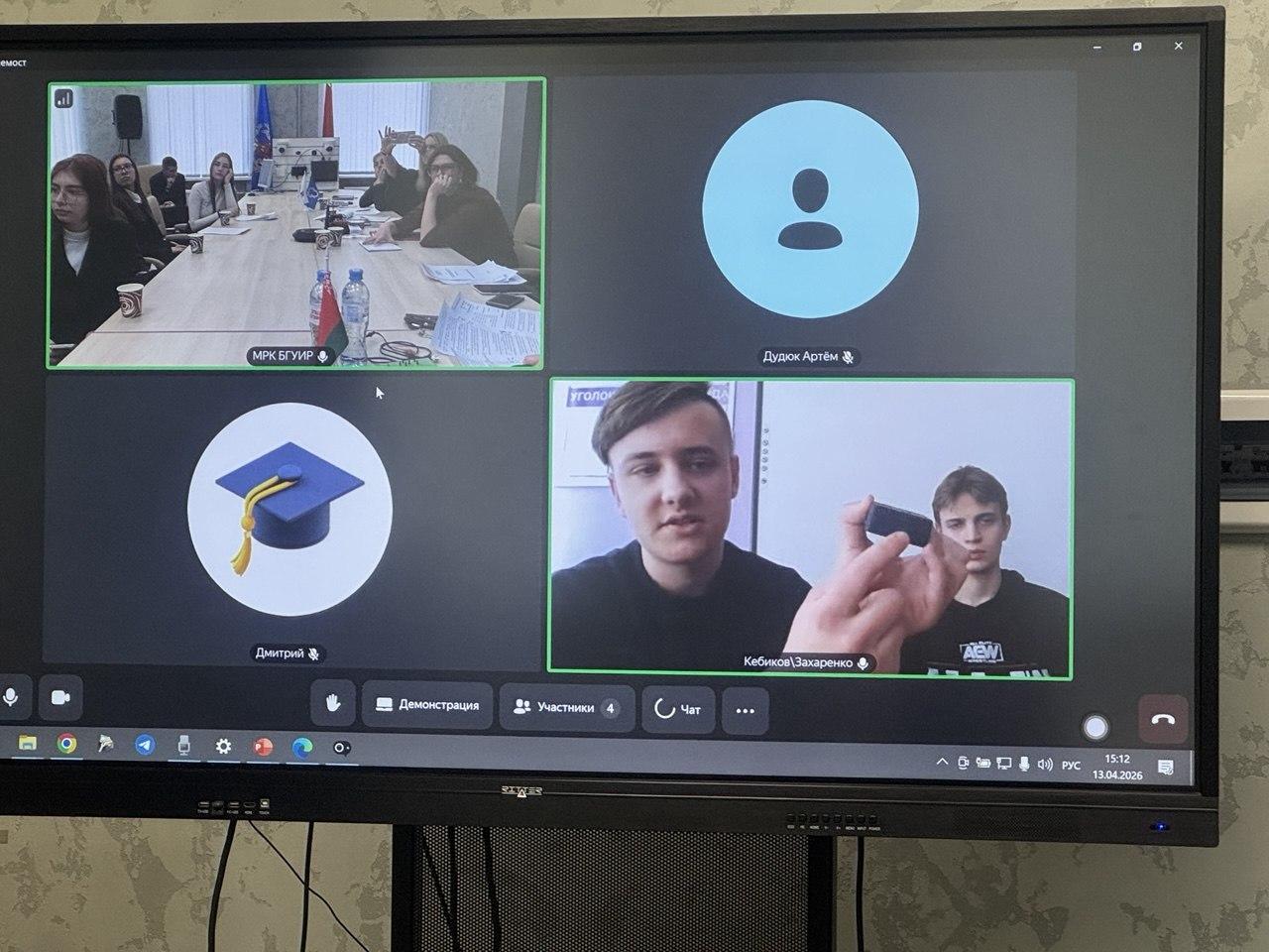 Изображение №3