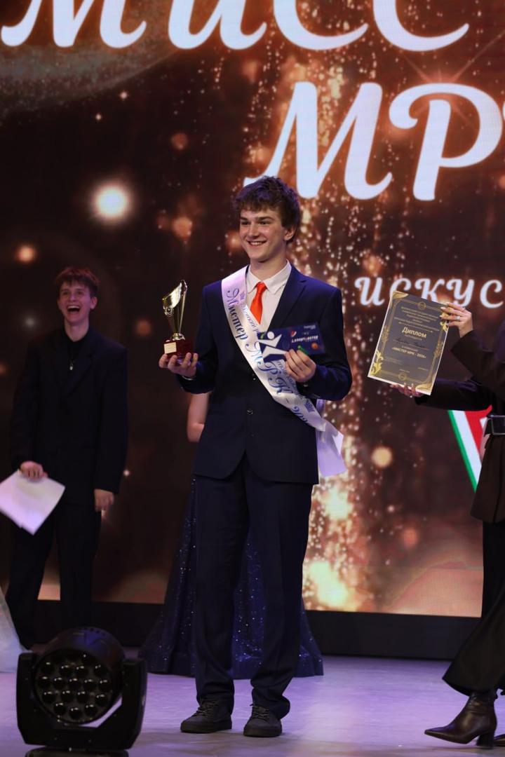 Изображение №2