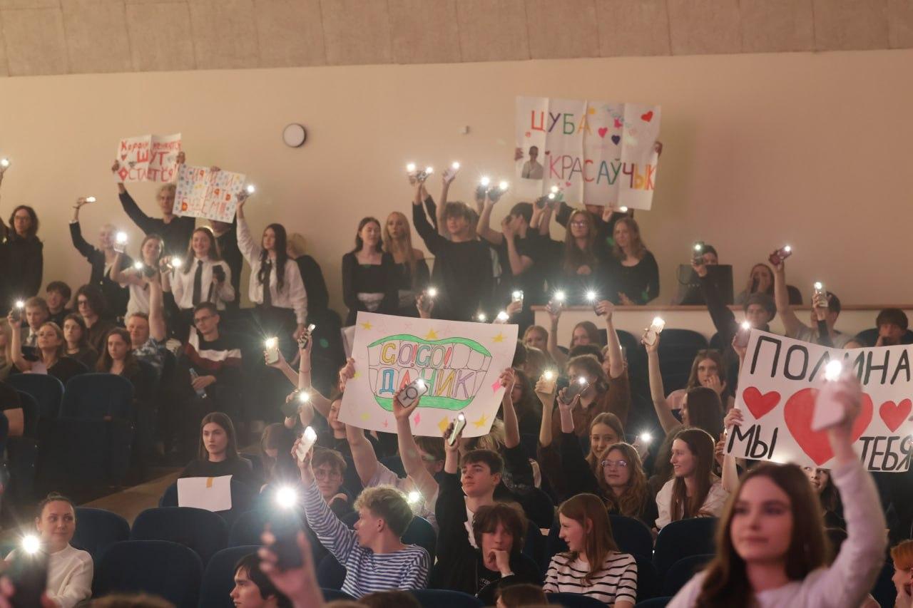 Изображение №11