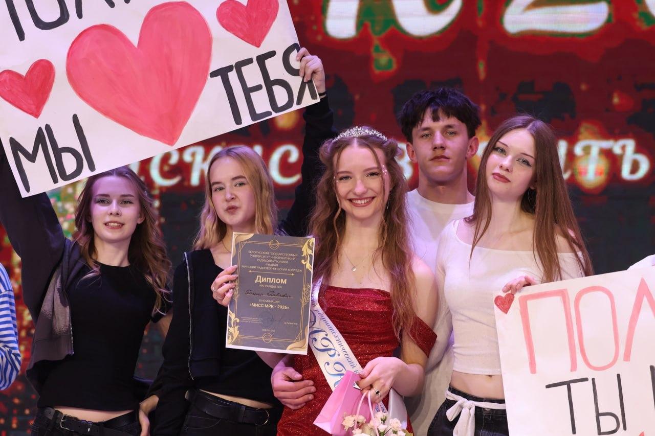 Изображение №1