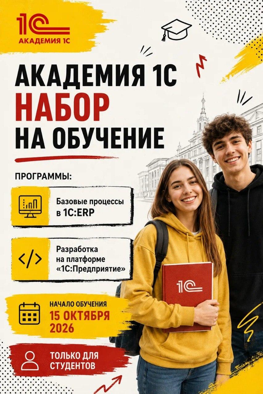 Карцінка №1