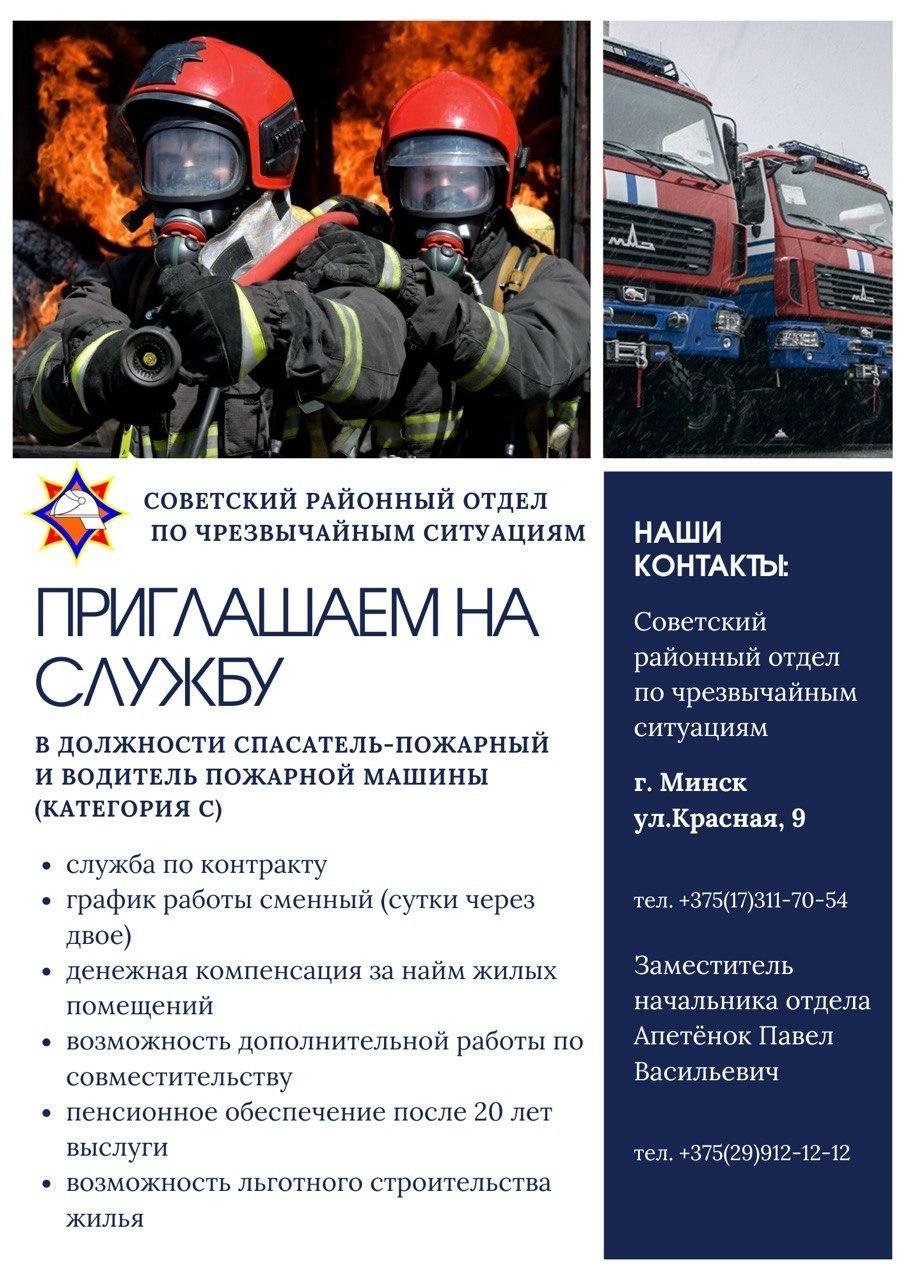 Изображение №1