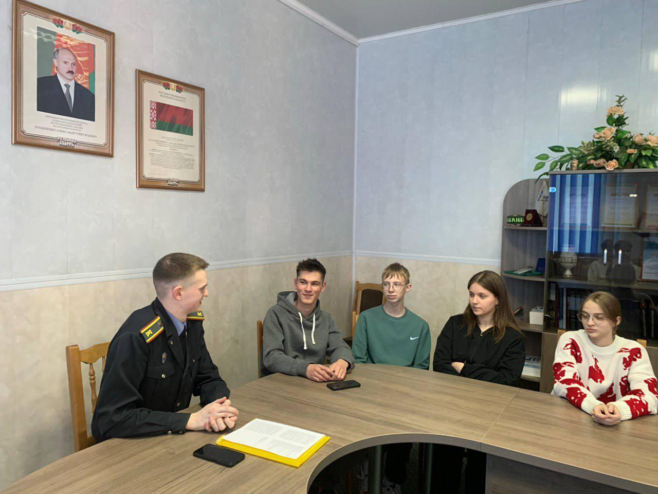 A round table with the participation of a cadet of the "Academy of the Ministry of the Interior of the Republic of Belarus" Bogatova N. I.