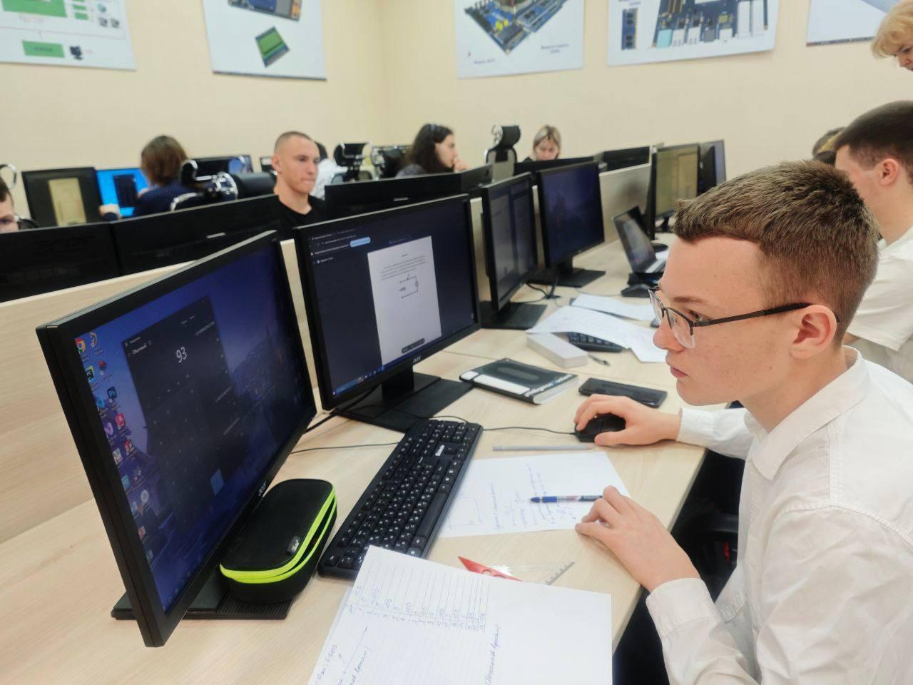 Изображение №2