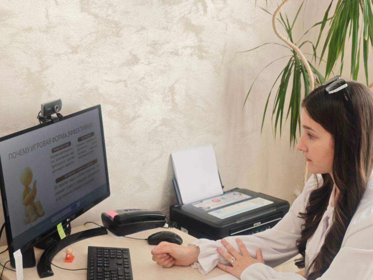 Изображение №2