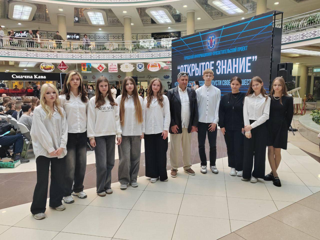 Tourism in Belarus has become the main theme of the Open Knowledge project
