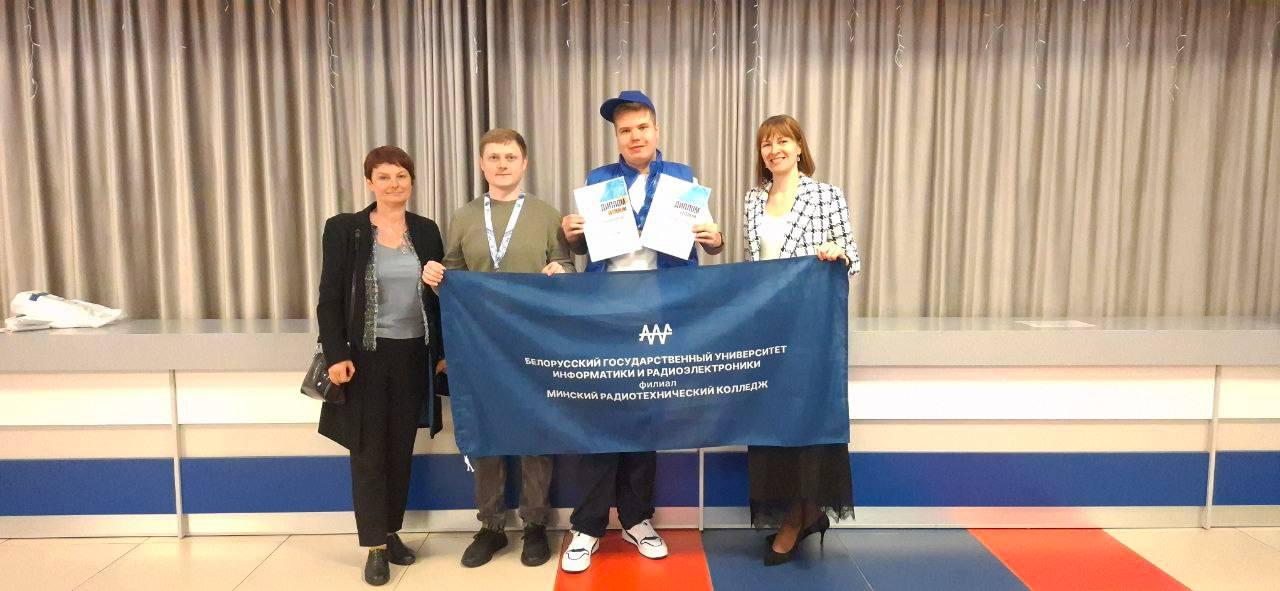 Першае месца ў VI рэспубліканскіх конкурсу прафесійнага майстэрства Profskills Belarus 2025