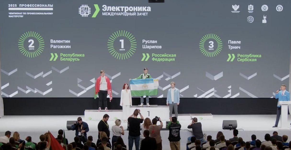 Изображение №2