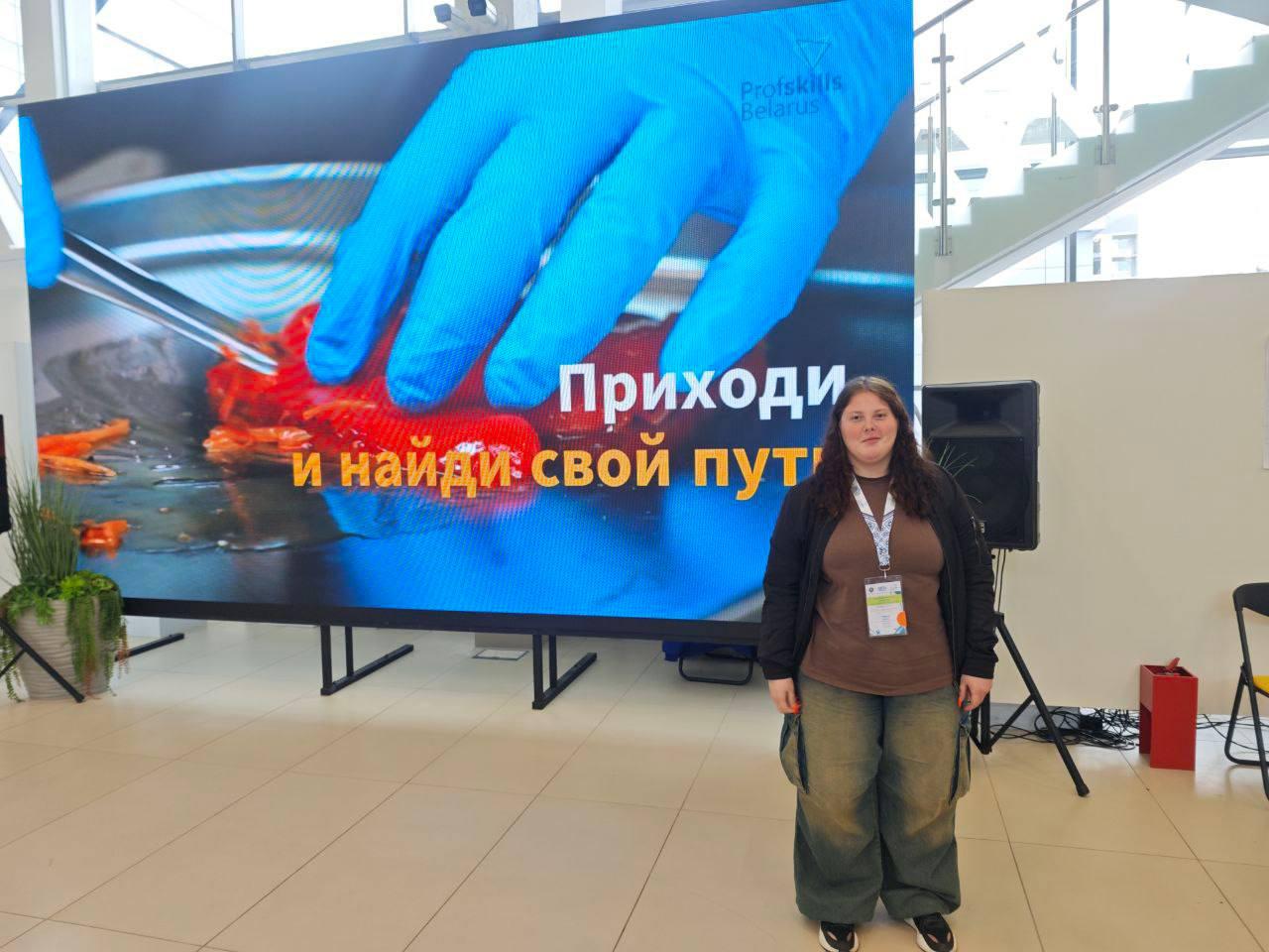Изображение №9