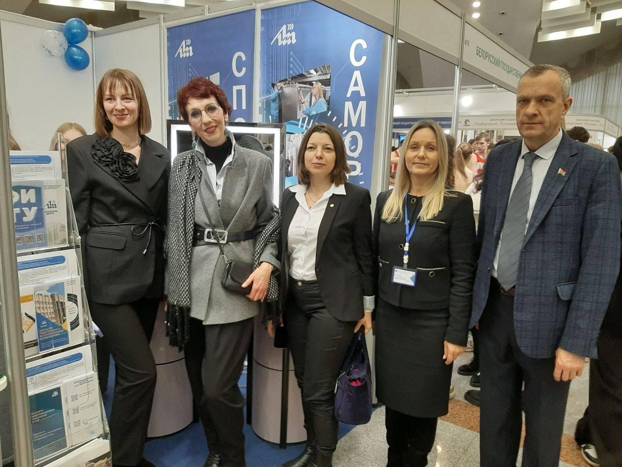 22nd International Specialized Exhibition "Education and Career. Training technologies-2025 "