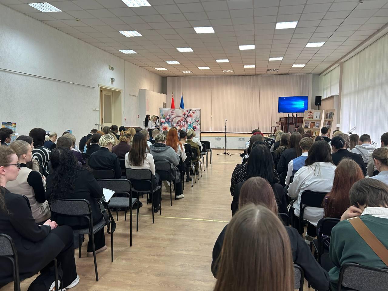 Students took part in the awarding ceremony of the winners of the city poetic competition "But the Musa were not silent ..."