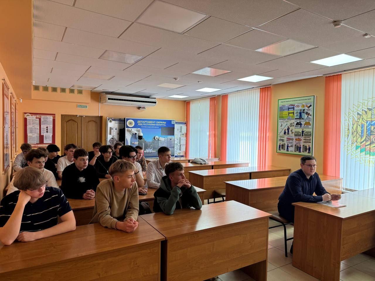 Учащиеся посетили Первомайский отдел (г.Минска) Департамента охраны Министерства внутренних дел Республики Беларусь