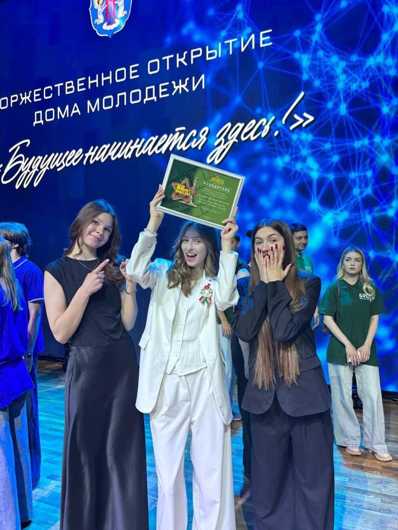 Изображение №5