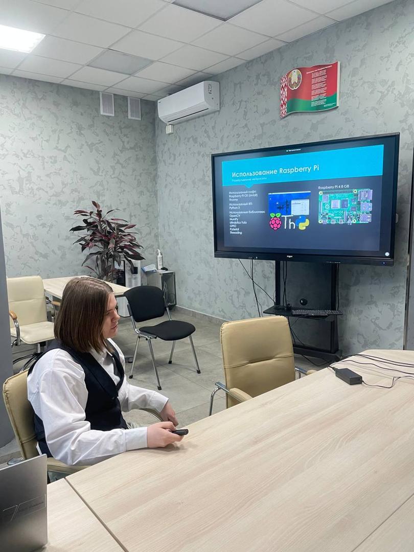 Изображение №3