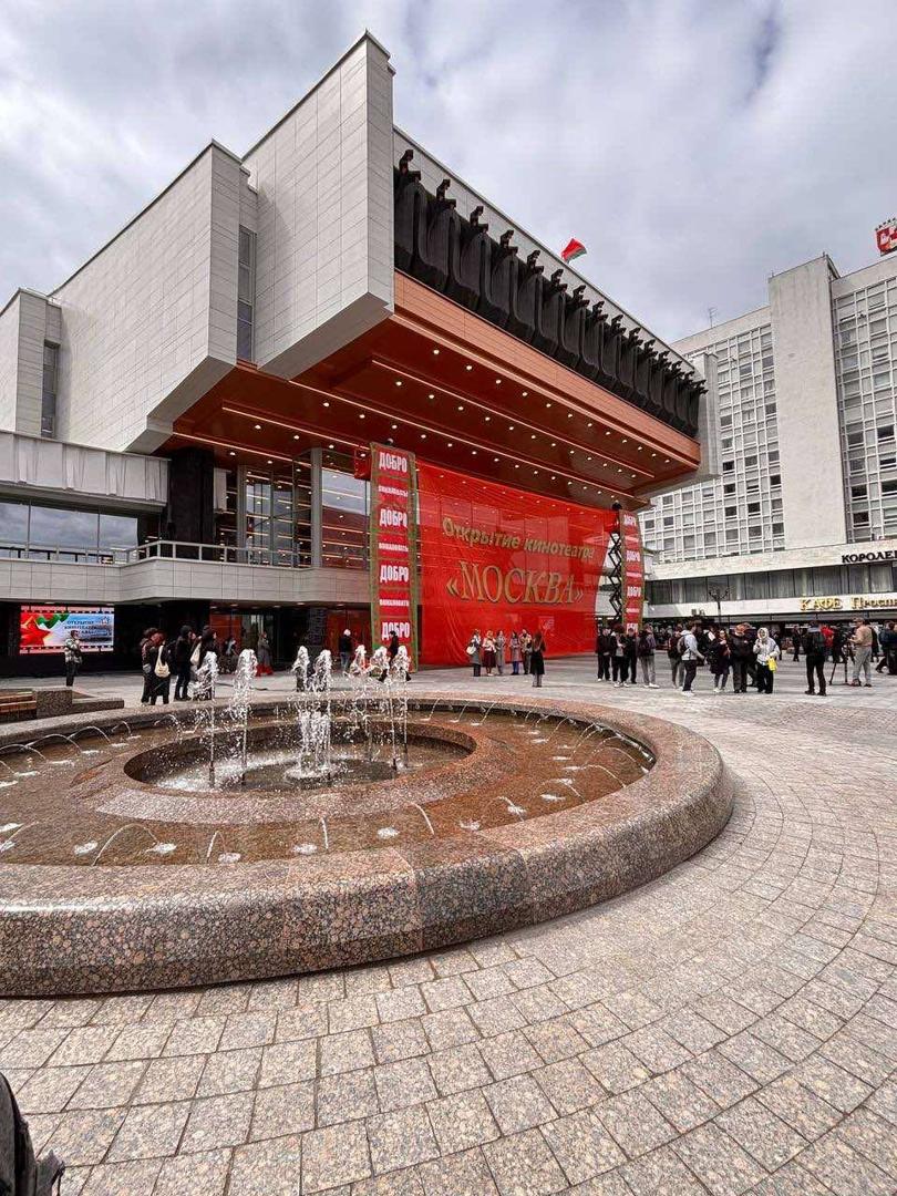 The grand opening of the updated cinema "Moscow"