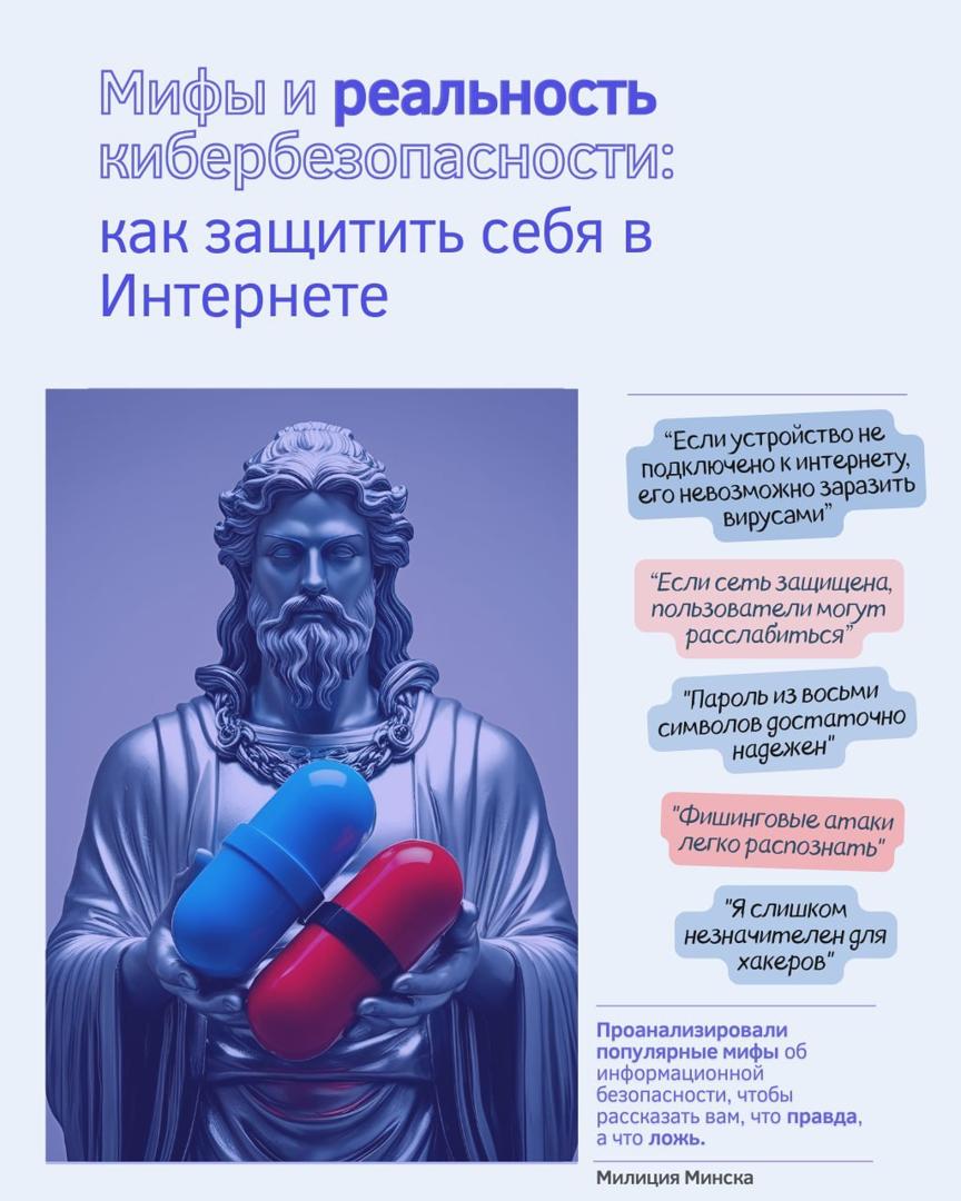 Изображение №1