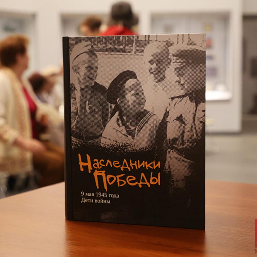 Изображение №4