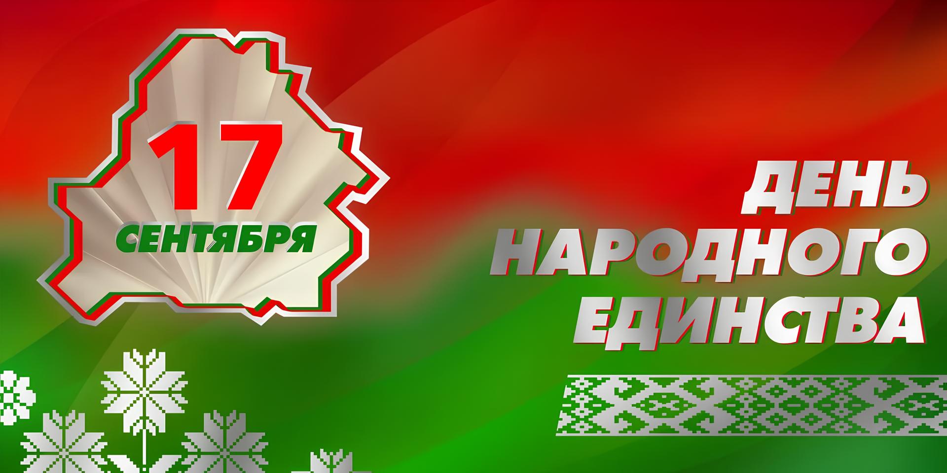 Изображение №1
